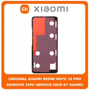 Original Γνήσιο Xiaomi Redmi Note 10 Pro, Redmi Note10 Pro (M2101K6G, M2101K6R) Adhesive Foil Sticker Battery Cover Tape Κόλλα Πίσω Κάλυμμα Kαπάκι Μπαταρίας (Service Pack By Xiaomi)