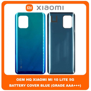 OEM HQ Xiaomi Mi 10 Lite 5G, MI10 Lite 5G (M2002J9G, M2002J9S) Rear Back Battery Cover Πίσω Κάλυμμα Καπάκι Πλάτη Μπαταρίας Aurora Blue Μπλε (Premium A+)