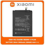 OEM HQ Xiaomi Redmi 5 Plus, Redmi5 Plus (MEG7, MEI7) BN44 Battery Μπαταρία 3900mAh (Bulk) (Premium A+)