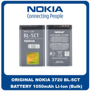 Nokia 3720c, 6303c, C3-01 Battery Μπαταρία 1050mAh Li-Ion BL-5CT (Bulk)