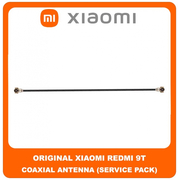 Original Γνήσιο Xiaomi Redmi 9T , Redmi9T (J19S, M2010J19SG, M2010J19SY) Coaxial Antenna Signal Module Flex Cable Ομοαξονικό Καλώδιο Κεραίας (Service Pack By Xiaomi)