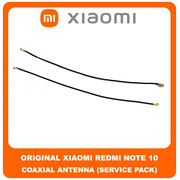 Original Γνήσιο Xiaomi Redmi Note 10 , Redmi Note10 (M2101K7AI, M2101K7AG) Coaxial Antenna Signal Module Flex Cable Ομοαξονικό Καλώδιο Κεραίας (Service Pack By Xiaomi)