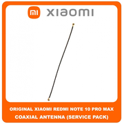 Original Γνήσιο Xiaomi Redmi Note 10 Pro Max, Redmi Note10 Pro Max (M2101K6I) Coaxial Antenna Signal Module Flex Cable Ομοαξονικό Καλώδιο Κεραίας (Service Pack By Xiaomi)