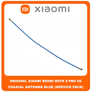 Original Γνήσιο Xiaomi Redmi Note 9 Pro 5G, Redmi Note9 Pro 5G (M2007J17C) Coaxial Antenna Signal Module Flex Cable Ομοαξονικό Καλώδιο Κεραίας Blue Μπλε (Service Pack By Xiaomi)