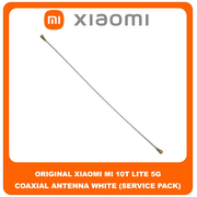 Original Γνήσιο Xiaomi Mi 10T Lite , Mi10T Lite 5G (M2007J17G) Coaxial Antenna Signal Module Flex Cable Ομοαξονικό Καλώδιο Κεραίας White Άσπρο (Service Pack By Xiaomi)