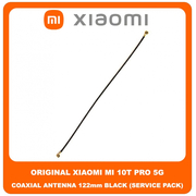 Original Γνήσιο Xiaomi Mi 10T Pro 5G , Mi10T Pro 5G (M2007J3SG, M2007J3SP, M2007J3SI, M2007J17C) Coaxial Antenna Signal Module Flex Cable 122mm Ομοαξονικό Καλώδιο Κεραίας Black Μαύρο (Service Pack By Xiaomi)