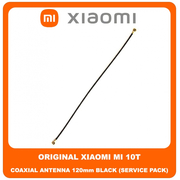 Original Γνήσιο Xiaomi Mi 10T , Mi10T (M2007J3SY) Coaxial Antenna Signal Module Flex Cable 120mm Ομοαξονικό Καλώδιο Κεραίας Black Μαύρο (Service Pack By Xiaomi)