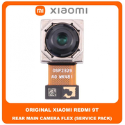 Original Γνήσιο Xiaomi Redmi 9T , Redmi9T (J19S, M2010J19SG, M2010J19SY) Main Rear Back Camera Module Flex Πίσω Κεντρική Κάμερα (Service Pack By Xiaomi)