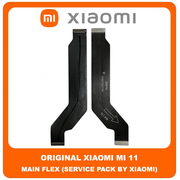 Original Γνήσιο Xiaomi Mi 11 Mi11 (M2011K2C, M2011K2G) Main Flex FPC Cable Motherboard Connector Κεντρική Καλωδιοταινία (Service Pack By Xiaomi)