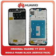 &Gamma;&nu;ή&sigma;&iota;&alpha; Original Huawei Y7 2019 (DUB-L21, DUB-LX1) Front Housing Lcd Middle Frame Bezel Plate &Mu;&epsilon;&sigma;&alpha;ί&omicron; &Pi;&lambda;&alpha;ί&sigma;&iota;&omicron; &Mu;&alpha;ύ&rho;&omicron; Black (Service Pack By Huawei)