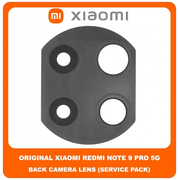 Original Γνήσιο Xiaomi Redmi Note 9 Pro 5G, Note9 Pro 5G (M2007J17C) Rear Back Camera Glass Lens Πίσω Τζαμάκι Κάμερας (Service Pack By Xiaomi)