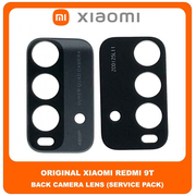 Original Γνήσιο Xiaomi Redmi 9T , Redmi9T (J19S, M2010J19SG, M2010J19SY) Rear Back Camera Glass Lens Πίσω Τζαμάκι Κάμερας (Service Pack By Xiaomi)