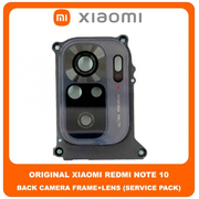 Original Γνήσιο Xiaomi Redmi Note 10 , Redmi Note10 (M2101K7AI, M2101K7AG) Rear Back Camera Frame Πίσω Πλαίσιο Κάμερας + Camera Glass Lens Τζαμάκι Κάμερας Shadow Black Μαύρο (Service Pack By Xiaomi)