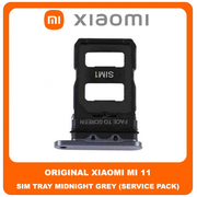 Original Γνήσιο Xiaomi Mi 11 Mi11 (M2011K2C, M2011K2G) SIM Card Tray Cover Assy + Micro SD Tray Slot Υποδοχέας Βάση Θήκη Κάρτας SIM Κάλυμμα Midnight Gray Γκρι (Service Pack By Xiaomi)