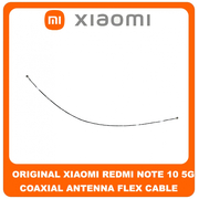 Γνήσια Original Xiaomi Redmi Note 10 5G (M2103K19G, M2103K19C) Coaxial Antenna Signal Module Flex Cable Ομοαξονικό Καλώδιο Κεραίας (Service Pack By Xiaomi)