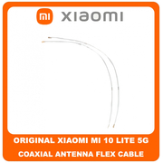 Γνήσια Original Xiaomi Mi 10 Lite 5G (M2002J9G, M2002J9S) Coaxial Antenna Signal Module Flex Cable Ομοαξονικό Καλώδιο Κεραίας (Service Pack By Xiaomi)
