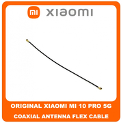 Γνήσια Original Xiaomi Mi 10 Pro 5G (M2001J1G) Coaxial Antenna Signal Module Flex Cable Ομοαξονικό Καλώδιο Κεραίας (Service Pack By Xiaomi)