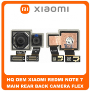 HQ OEM Συμβατό Για Xiaomi Redmi Note 7 (M1901F7G, M1901F7H, M1901F7I) Main Rear Back Camera Module Flex Πίσω Κεντρική Κάμερα (Grade AAA+++)