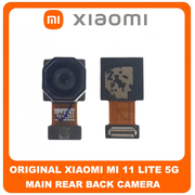Γνήσιο Original Xiaomi MI 11 Lite 5G (M2101K9G, M2101K9C) Main Rear Back Camera Module Flex Πίσω Κεντρική Κάμερα 64 MP, f/1.8, 26mm (wide), 1/1.97", 0.7µm, PDAF (Service Pack By Xiaomi)