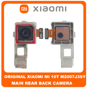 Original Γνήσιο Xiaomi Mi 10T 5G (M2007J3SY) Main Rear Back Camera Module Flex Πίσω Κεντρική Κάμερα 64 MP, f/1.9, 26mm (wide), 1/1.73", 0.8µm, PDAF (Service Pack By Xiaomi)