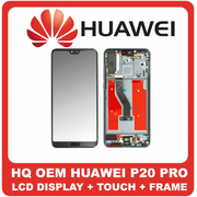 HQ OEM &Sigma;&upsilon;&mu;&beta;&alpha;&tau;ό &Gamma;&iota;&alpha; Huawei P20 Pro (CLT-L09, CLT-L29) Amoled Lcd Screen Display &Omicron;&theta;ό&nu;&eta; + Touch Screen Digitizer &Mu;&eta;&chi;&alpha;&nu;&iota;&sigma;&mu;ό&sigmaf; &Alpha;&phi;ή&sigmaf; + Frame Bezel &Pi;&lambda;&alpha;ί&sigma;&iota;&omicron;  Blue &Mu;&pi;&lambda;&epsilon; (Grade AAA+++)