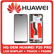 HQ OEM &Sigma;&upsilon;&mu;&beta;&alpha;&tau;ό &Gamma;&iota;&alpha; Huawei P20 Pro (CLT-L09, CLT-L29) Amoled Lcd Screen Display &Omicron;&theta;ό&nu;&eta; + Touch Screen Digitizer &Mu;&eta;&chi;&alpha;&nu;&iota;&sigma;&mu;ό&sigmaf; &Alpha;&phi;ή&sigmaf; + Frame Bezel &Pi;&lambda;&alpha;ί&sigma;&iota;&omicron;  Twilight (Grade AAA+++)