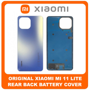 Γνήσια Original Xiaomi Mi 11 Lite 4G (M2101K9AG, M2101K9AI) Rear Back Battery Cover Πίσω Κάλυμμα Καπάκι Μπαταρίας Blue Μπλε (Service Pack By Xiaomi)