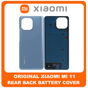 HQ OEM Συμβατό Για Xiaomi Mi 11 (M2011K2C, M2011K2G) Rear Back Battery Cover Πίσω Κάλυμμα Καπάκι Μπαταρίας Blue Μπλε (Grade AAA+++)