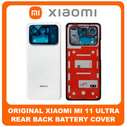 Γνήσια Original Xiaomi Mi 11 Ultra (M2102K1G, M2102K1C) Rear Back Battery Cover Πίσω Κάλυμμα Καπάκι Μπαταρίας Ceramic White Άσπρο (Service Pack By Xiaomi)