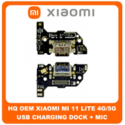 HQ OEM Συμβατό Για Xiaomi Mi 11 Lite 4G (M2101K9AG, M2101K9AI), Mi 11 Lite 5G (M2101K9G, M2101K9C) USB Type-C Charging Dock Connector Flex Sub Board, Καλωδιοταινία Υπό Πλακέτα Φόρτισης + Microphone Μικρόφωνο (Grade AAA+++)