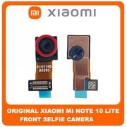Γνήσια Original Xiaomi Mi 10 Lite (M2002F4LG, M1910F4G) Front Selfie Camera Μπροστινή Κάμερα 16 MP, f/2.5, (wide), 1/3.06" 1.0µm (Service Pack By Xiaomi)