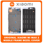 Γνήσιο Original Xiaomi Mi Max 2 (MDE40, MDI40) Ips LCD Front Housing LCD Middle Frame Bezel Plate Μεσαίο Πλαίσιο White Άσπρο (Service Pack By Xiaomi)