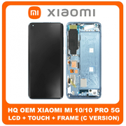 HQ OEM Xiaomi Mi 10 5G (M2001J2G, M2001J2I, Mi 10) Mi10 PRO 5G (M2001J1G) (Huanxi Super Amoled Version C) Lcd Display Assembly Screen Οθόνη + Touch Screen Digitizer Μηχανισμός Αφής + Frame Πλαίσιο Σασί Twilight Grey Γκρι (Grade AAA+++)