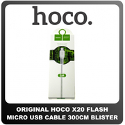 Γνήσια Original Hoco Flash X20 Micro USB Fast Charging Cable Καλώδιο 300cm White Άσπρο Blister (Blister Pack By Hoco)