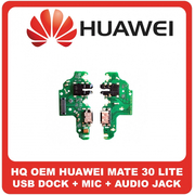 HQ OEM Συμβατό Για Huawei Mate 30 Lite, Mate30 Lite (SPL-AL00, SPL-TL00) USB Type-C Charging Dock Connector Flex Sub Board, Καλωδιοταινία Υπό Πλακέτα Φόρτισης + Microphone Μικρόφωνο + Audio Jack Θύρα Ακουστικών (Grade AAA+++)