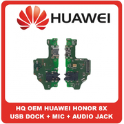 HQ OEM &Sigma;&upsilon;&mu;&beta;&alpha;&tau;ό &Gamma;&iota;&alpha; Huawei Honor 8X (JSN-L22, JSN-L42, JSN-L11) Micro USB Charging Dock Connector Flex Sub Board, &Kappa;&alpha;&lambda;&omega;&delta;&iota;&omicron;&tau;&alpha;&iota;&nu;ί&alpha; &Upsilon;&pi;ό &Pi;&lambda;&alpha;&kappa;έ&tau;&alpha; &Phi;ό&rho;&tau;&iota;&sigma;&eta;&sigmaf; + Microphone &Mu;&iota;&kappa;&rho;ό&phi;&omega;&nu;&omicron; + Audio Jack &Theta;ύ&rho;&alpha; &Alpha;&kappa;&omicron;&upsilon;&sigma;&tau;&iota;&kappa;ώ&nu; (Grade AAA+++)