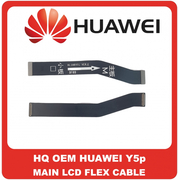 HQ OEM Συμβατό Για Huawei Y5p (DRA-LX9) Main LCD Flex Cable Καλωδιοταινία Οθόνης (Grade AAA+++)