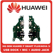 HQ OEM Συμβατό Για Huawei P Smart Plus 2018, PSmart Plus 2018 (INE-LX1, INE-LX1r) Huawei Nova 3i (INE-LX1, Sydney 6353) Micro USB Charging Dock Connector Flex Sub Board, Καλωδιοταινία Υπό Πλακέτα Φόρτισης + Microphone Μικρόφωνο + Audio Jack Θύρα Ακουστικών (Grade AAA+++)
