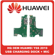 HQ OEM Συμβατό Για Huawei Y6s 2019 (JAT-LX3, JAT-L29) Micro USB Charging Dock Connector Flex Sub Board, Καλωδιοταινία Υπό Πλακέτα Φόρτισης + Microphone Μικρόφωνο (Grade AAA+++)