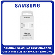 Γνήσια Original Samsung Travel Fast Charger 5V 2A USB-A 15W Φορτιστής Ταξιδιού EP-TA20EWE White Άσπρο Blister (Blister Pack by Samsung)