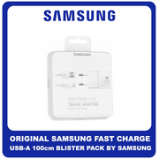 Γνήσια Original Samsung Fast Charge 5V 2A USB-A To Micro USB 15W Cable Καλώδιο 100cm  White Άσπρο Blister EP-TA20EWE & ECB-DU4AWE (Blister Pack by Samsung)