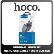 Γνήσια Original Hoco N2 Fast Charger Φορτιστής 10.5W Micro USB Cable Καλώδιο 100cm Black Μαύρο Blister (Blister Pack by Hoco)