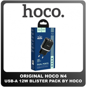 Γνήσια Original Hoco N4 Fast Charger Φορτιστής 12W USB-A 5V 2.4A Black Μαύρο Blister (Blister Pack by Hoco)