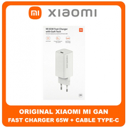 Original Γνήσιο Xiaomi Mi GAN Tech Fast Charger 65 W Type-C To ​Type-C Cable Καλώδιο BHR4499-GL Φορτιστής Υψηλής Ισχύος White Άσπρο Blister (Service Pack by Xiaomi)