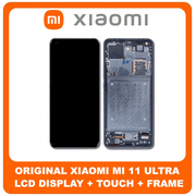 Γνήσια Original Xiaomi Mi 11 ULTRA, Mi11 ULTRA (M2102K1G, M2102K1C) AMOLED LCD Display Screen Assembly Οθόνη + Touch Screen Digitizer Μηχανισμός Αφής + Frame Bezel Πλαίσιο Σασί Black Μαύρο 56000300K100 (Service Pack By Xiaomi)