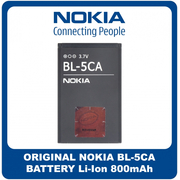 Γνήσια Original Nokia (1110, 1111, 1112, 1200, 1208, 1209, 1680c) Battery Μπαταρία Li-Ion 800mAh BL-5CA (Bulk) (Grade AAA+++)