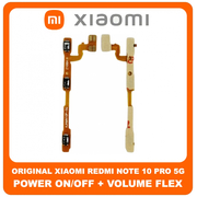 Γνήσια Original Xiaomi Redmi Note 10 Pro 5G, Power ON / OFF Volume Flex Cable Button Καλωδιοταινία Κουμπιών Έντασης Εκκίνησης (Service Pack By Xiaomi)