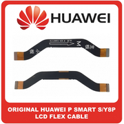 Γνήσια Original Huawei P Smart S, Y8p (AQM-LX1), LCD Flex Cable Καλωδιοταινία Οθόνης (Service Pack By Huawei)