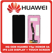 HQ OEM Συμβατό Για Huawei Y6p (MED-LX9, MED-LX9N), Honor 9A (MOA-LX9N) IPS LCD Display Assembly Screen Οθόνη + Touch Screen Digitizer Μηχανισμός Αφής Black Μαύρο (Grade AAA+++)