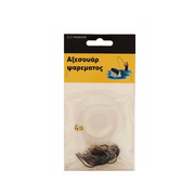 Παράμαλα με Αγκίστρια - #22 - 30319